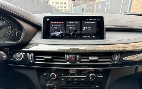 BMW X6, 2019 год, 4 150 000 рублей, 15 фотография