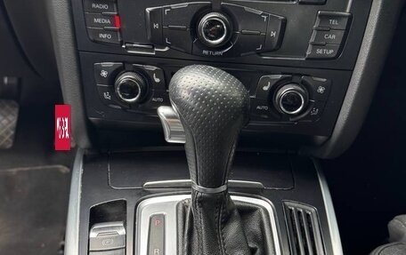 Audi A4, 2011 год, 1 000 000 рублей, 19 фотография