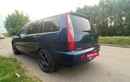 Mitsubishi Lancer IX, 2004 год, 580 000 рублей, 2 фотография