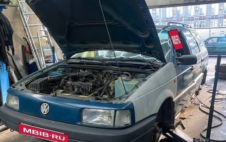 Volkswagen Passat B3, 1992 год, 45 000 рублей, 4 фотография