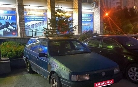 Volkswagen Passat B3, 1992 год, 45 000 рублей, 3 фотография