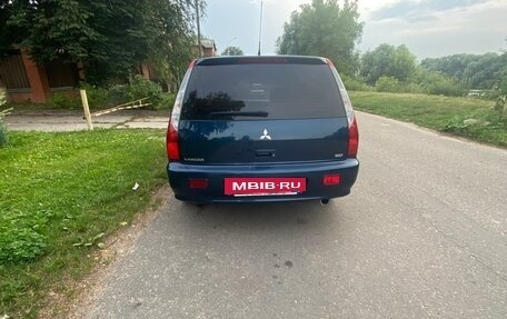 Mitsubishi Lancer IX, 2004 год, 580 000 рублей, 3 фотография
