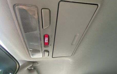 Mitsubishi Lancer IX, 2004 год, 580 000 рублей, 11 фотография