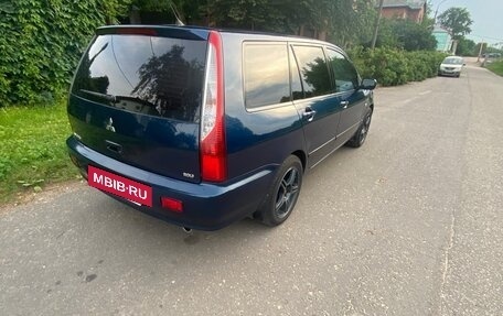 Mitsubishi Lancer IX, 2004 год, 580 000 рублей, 4 фотография