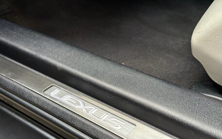 Lexus IS II рестайлинг 2, 2008 год, 1 390 000 рублей, 17 фотография