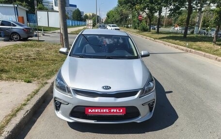 KIA Rio IV, 2018 год, 1 300 000 рублей, 2 фотография