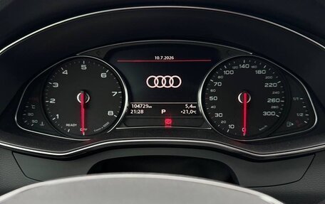 Audi A6, 2021 год, 3 900 000 рублей, 28 фотография