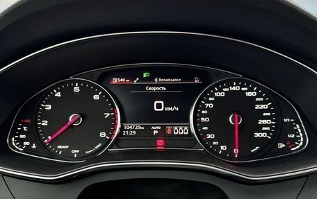 Audi A6, 2021 год, 3 900 000 рублей, 30 фотография