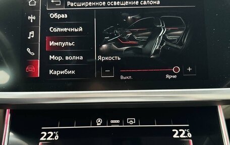 Audi A6, 2021 год, 3 900 000 рублей, 31 фотография