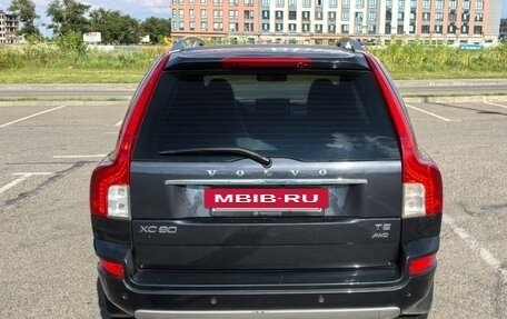 Volvo XC90 II рестайлинг, 2012 год, 1 590 000 рублей, 3 фотография