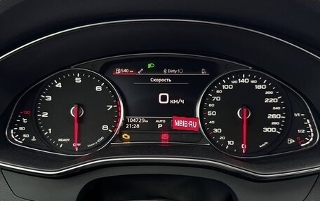 Audi A6, 2021 год, 3 900 000 рублей, 29 фотография