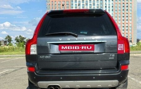 Volvo XC90 II рестайлинг, 2012 год, 1 590 000 рублей, 37 фотография