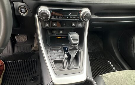 Toyota RAV4, 2025 год, 3 780 000 рублей, 11 фотография