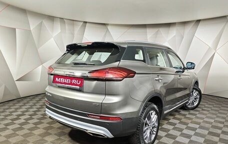 Geely Atlas, 2022 год, 1 629 000 рублей, 2 фотография