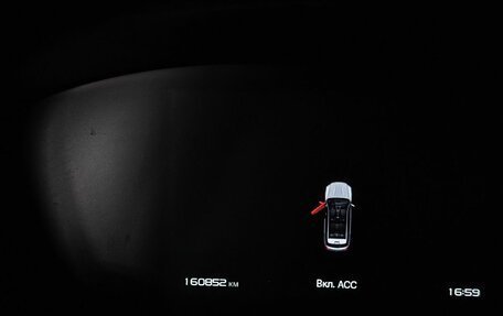 Geely Atlas, 2022 год, 1 629 000 рублей, 17 фотография