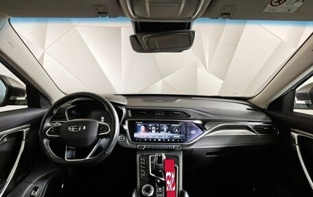 Geely Atlas, 2022 год, 1 629 000 рублей, 13 фотография