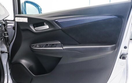 Honda Shuttle II, 2016 год, 1 200 000 рублей, 11 фотография