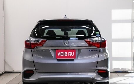 Honda Shuttle II, 2016 год, 1 200 000 рублей, 8 фотография