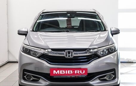 Honda Shuttle II, 2016 год, 1 200 000 рублей, 4 фотография