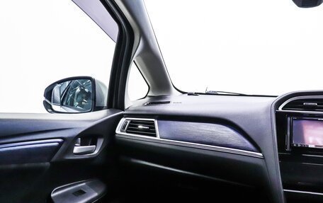 Honda Shuttle II, 2016 год, 1 200 000 рублей, 13 фотография