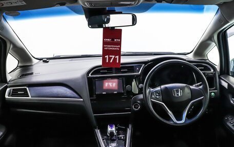 Honda Shuttle II, 2016 год, 1 200 000 рублей, 14 фотография