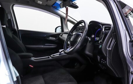 Honda Shuttle II, 2016 год, 1 200 000 рублей, 17 фотография