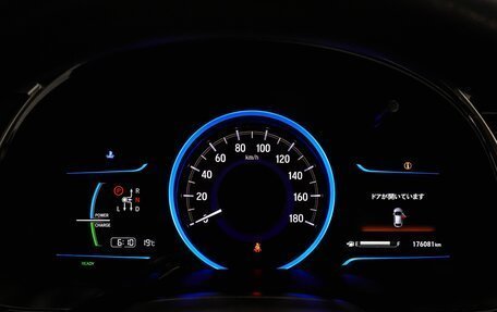 Honda Shuttle II, 2016 год, 1 200 000 рублей, 19 фотография
