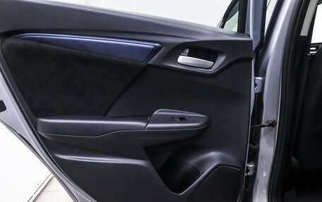 Honda Shuttle II, 2016 год, 1 200 000 рублей, 21 фотография
