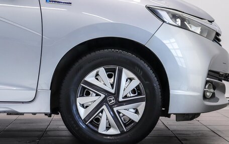 Honda Shuttle II, 2016 год, 1 200 000 рублей, 26 фотография