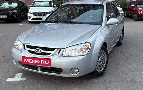 KIA Cerato I, 2006 год, 329 000 рублей, 3 фотография