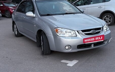 KIA Cerato I, 2006 год, 329 000 рублей, 12 фотография