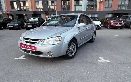 KIA Cerato I, 2006 год, 329 000 рублей, 14 фотография