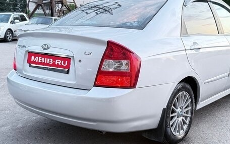 KIA Cerato I, 2006 год, 329 000 рублей, 9 фотография