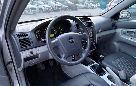 KIA Cerato I, 2006 год, 329 000 рублей, 24 фотография