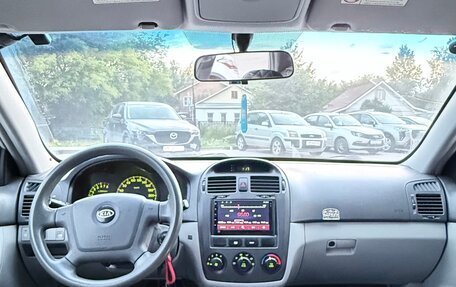 KIA Cerato I, 2006 год, 329 000 рублей, 25 фотография