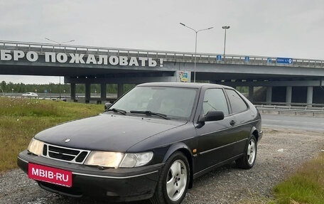 Saab 900 II, 1996 год, 320 000 рублей, 3 фотография