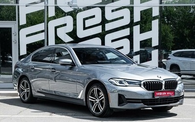 BMW 5 серия, 2020 год, 4 950 000 рублей, 1 фотография