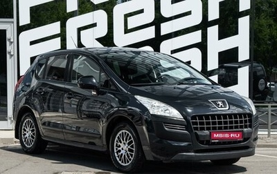 Peugeot 3008 I рестайлинг, 2011 год, 739 000 рублей, 1 фотография