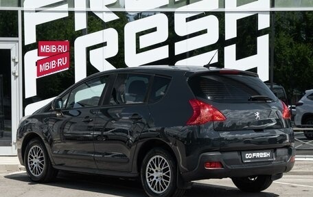 Peugeot 3008 I рестайлинг, 2011 год, 739 000 рублей, 2 фотография