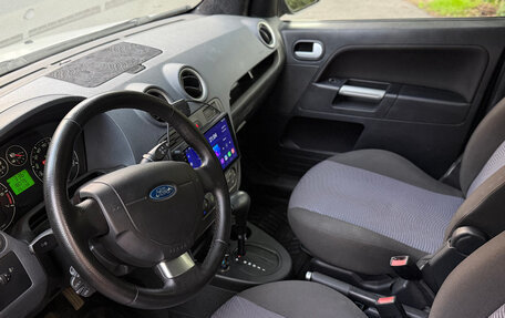 Ford Fusion I, 2008 год, 470 000 рублей, 6 фотография