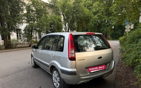 Ford Fusion I, 2008 год, 470 000 рублей, 3 фотография