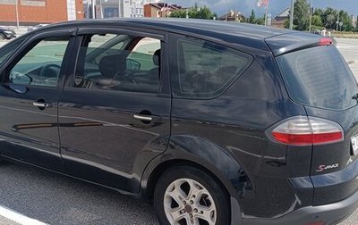 Ford S-MAX I, 2008 год, 850 000 рублей, 1 фотография