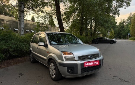Ford Fusion I, 2008 год, 470 000 рублей, 2 фотография