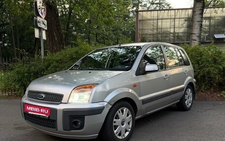 Ford Fusion I, 2008 год, 470 000 рублей, 1 фотография