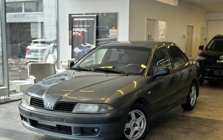 Mitsubishi Carisma I, 2001 год, 239 000 рублей, 1 фотография