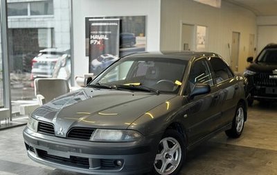 Mitsubishi Carisma I, 2001 год, 239 000 рублей, 1 фотография