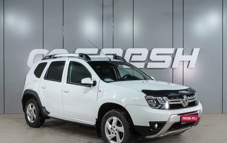 Renault Duster I рестайлинг, 2017 год, 1 359 000 рублей, 1 фотография
