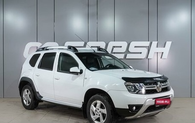 Renault Duster I рестайлинг, 2017 год, 1 359 000 рублей, 1 фотография