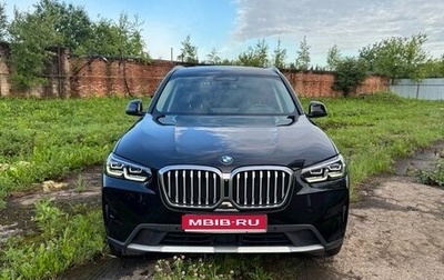 BMW X3, 2021 год, 5 300 000 рублей, 1 фотография