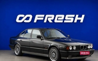 BMW M5, 1991 год, 5 899 077 рублей, 1 фотография